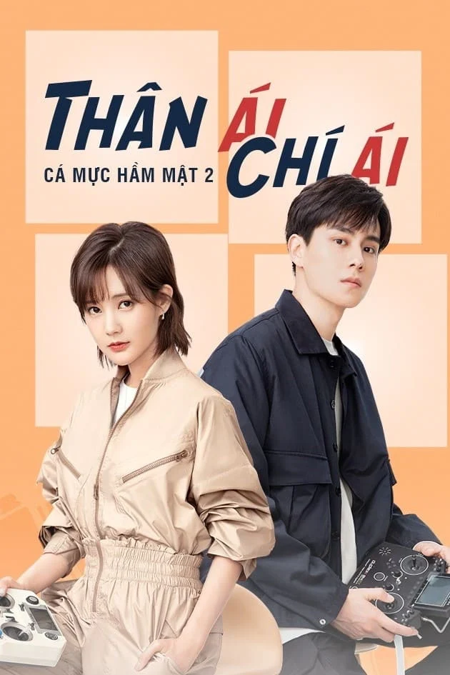 Poster phim Cá Mực Hầm Mật 2: Thân Ái Chí Ái