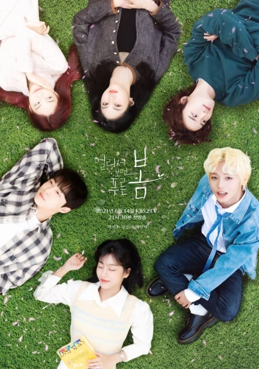 Poster phim Chờ Mùa Xuân Xanh