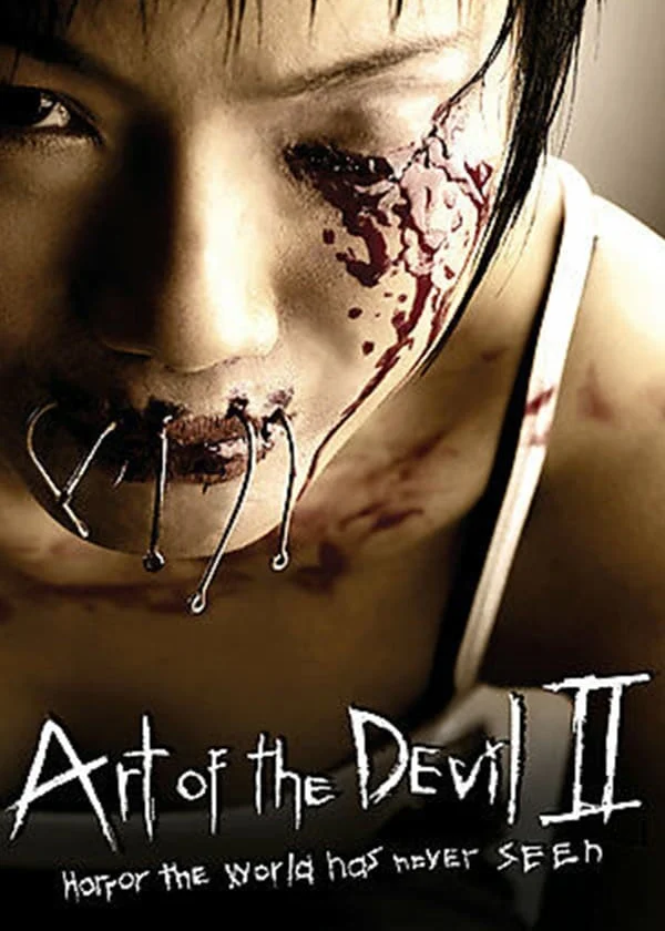 Poster phim Chơi Ngải 2