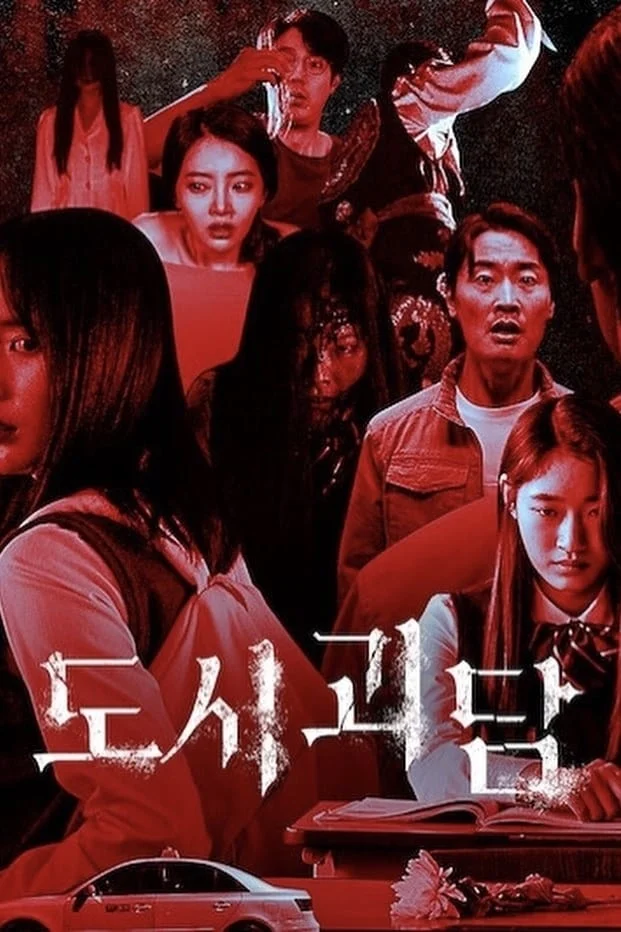 Poster phim Chuyện Ma Đô Thị