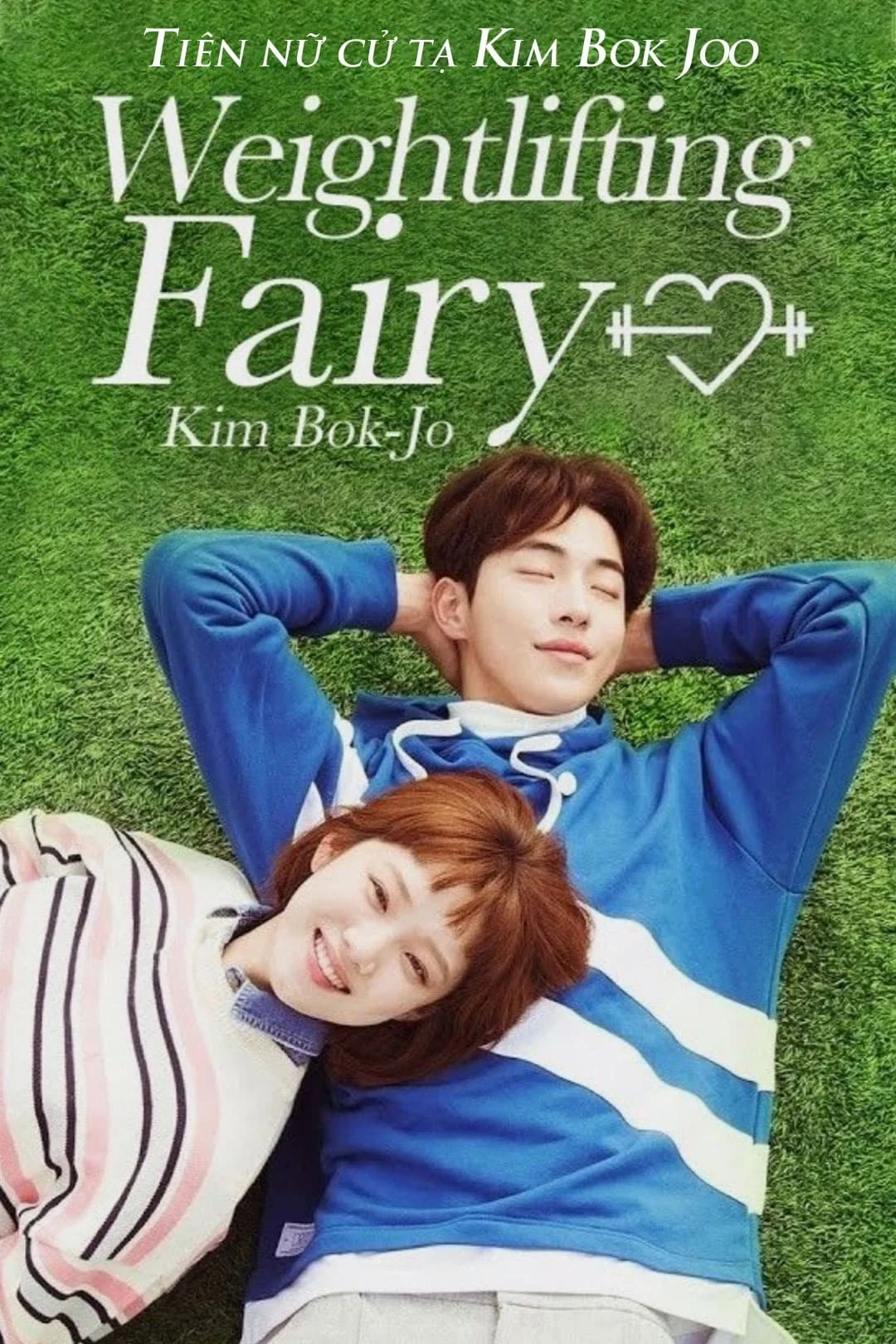 Poster phim Cô Nàng Cử Tạ Kim Bok Joo