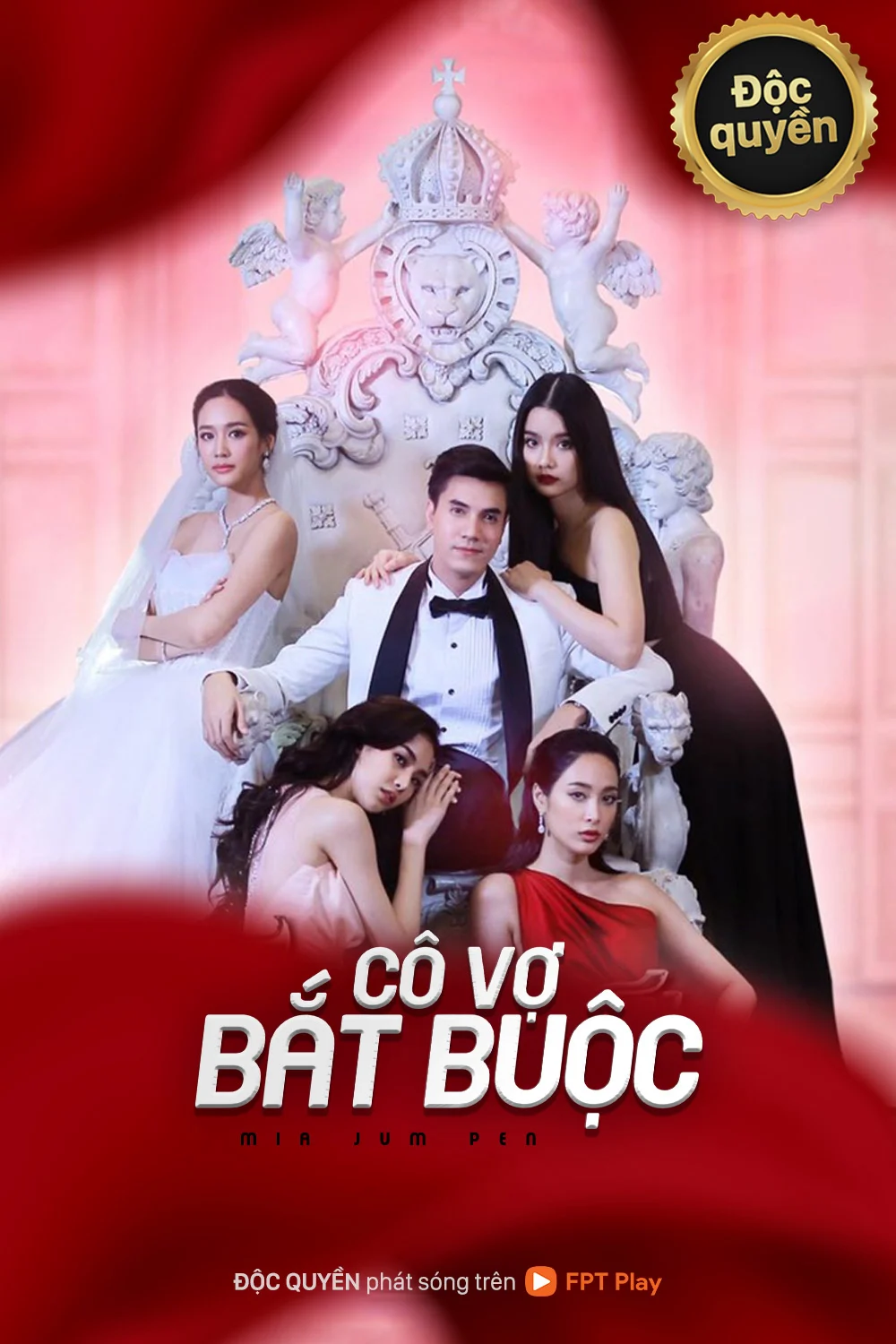 Poster phim Cô Vợ Bắt Buộc