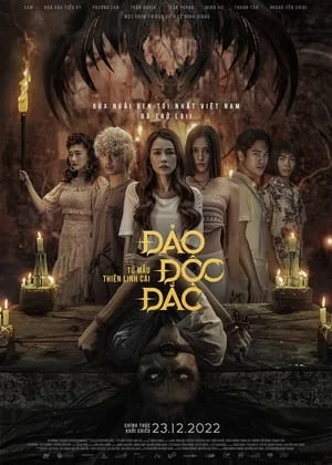 Poster phim Đảo Độc Đắc – Tử Mẫu Thiên Linh Cái