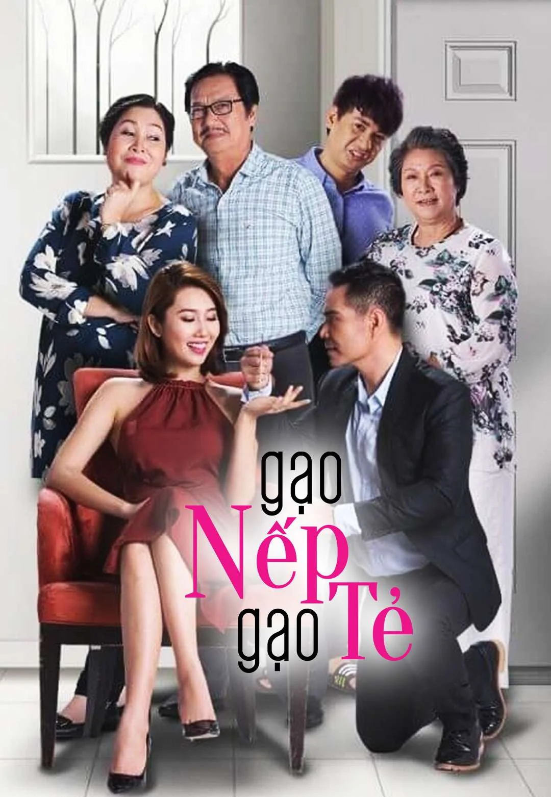 Poster phim Gạo Nếp Gạo Tẻ (Phần 1)