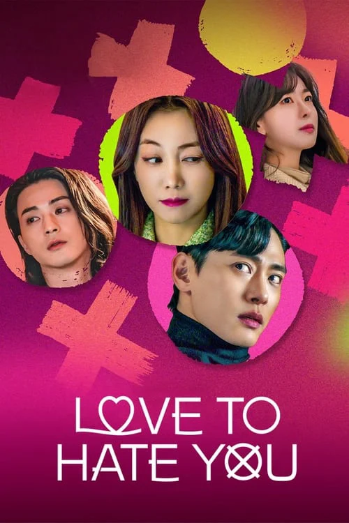 Poster phim Ghét Mà Vẫn Yêu