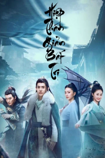 Poster phim Hiệp Thám Giản Bất Tri