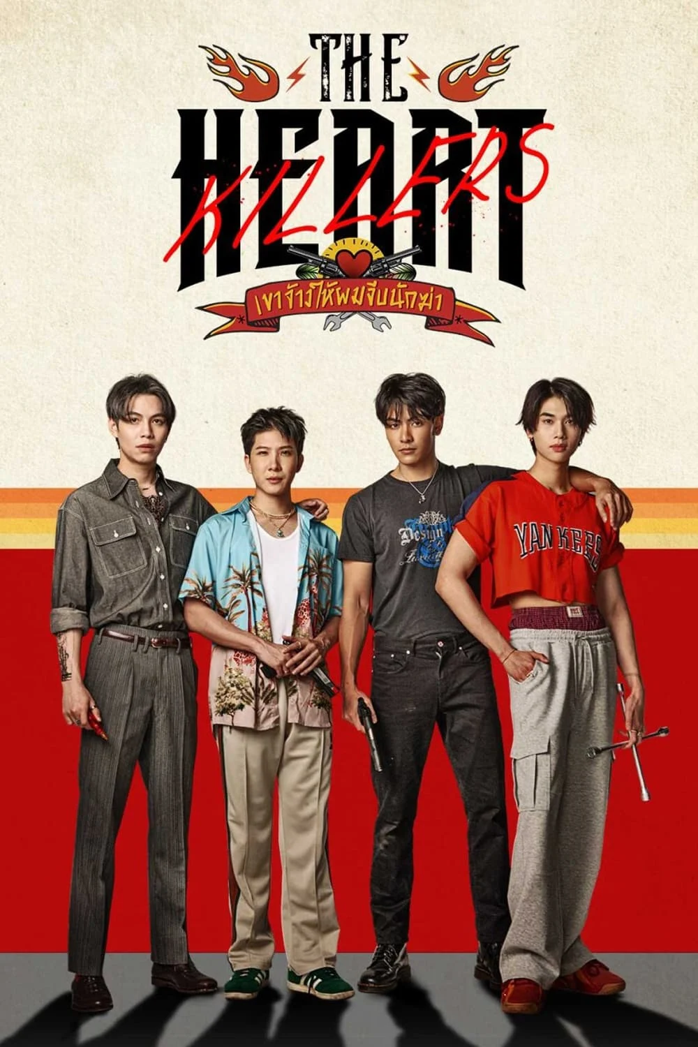 Poster phim Họ Thuê Tôi Tán Tỉnh Sát Thủ