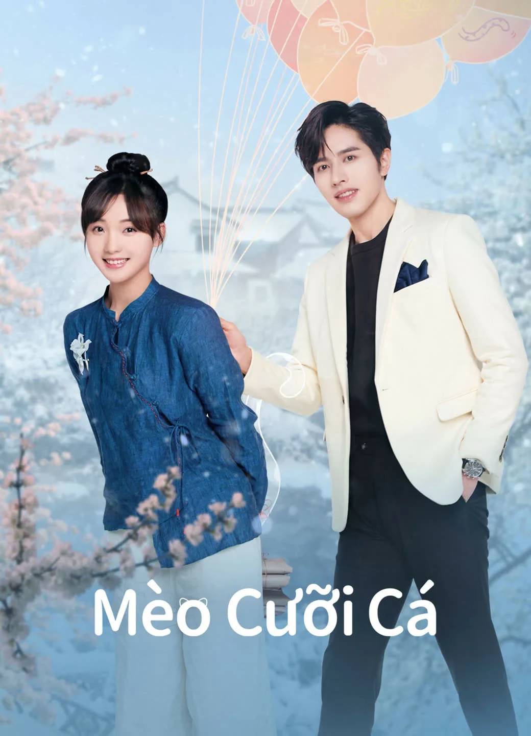Poster phim Mèo Cưỡi Cá