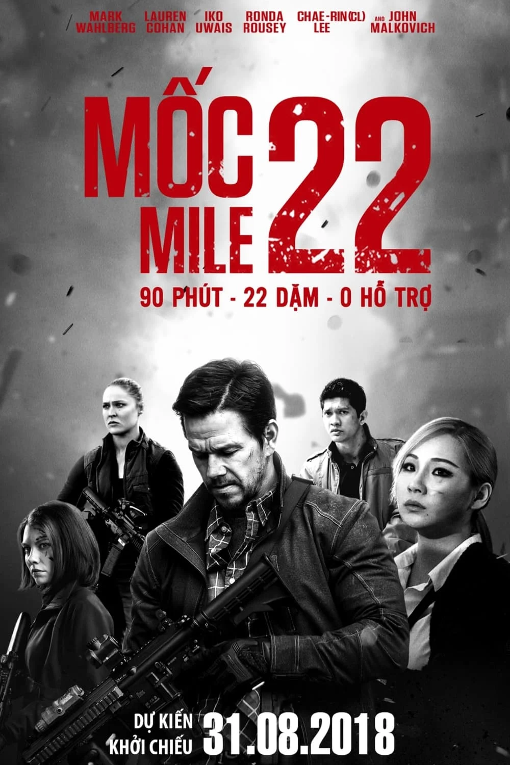 Poster phim Mốc 22