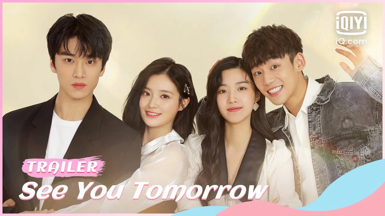 Ngày Mai Cũng Muốn Gặp Anh (See You Tomorrow)