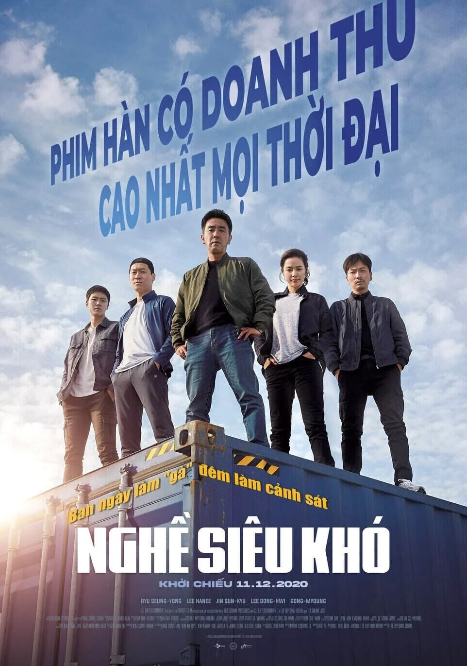 Poster phim Nghề Siêu Khó