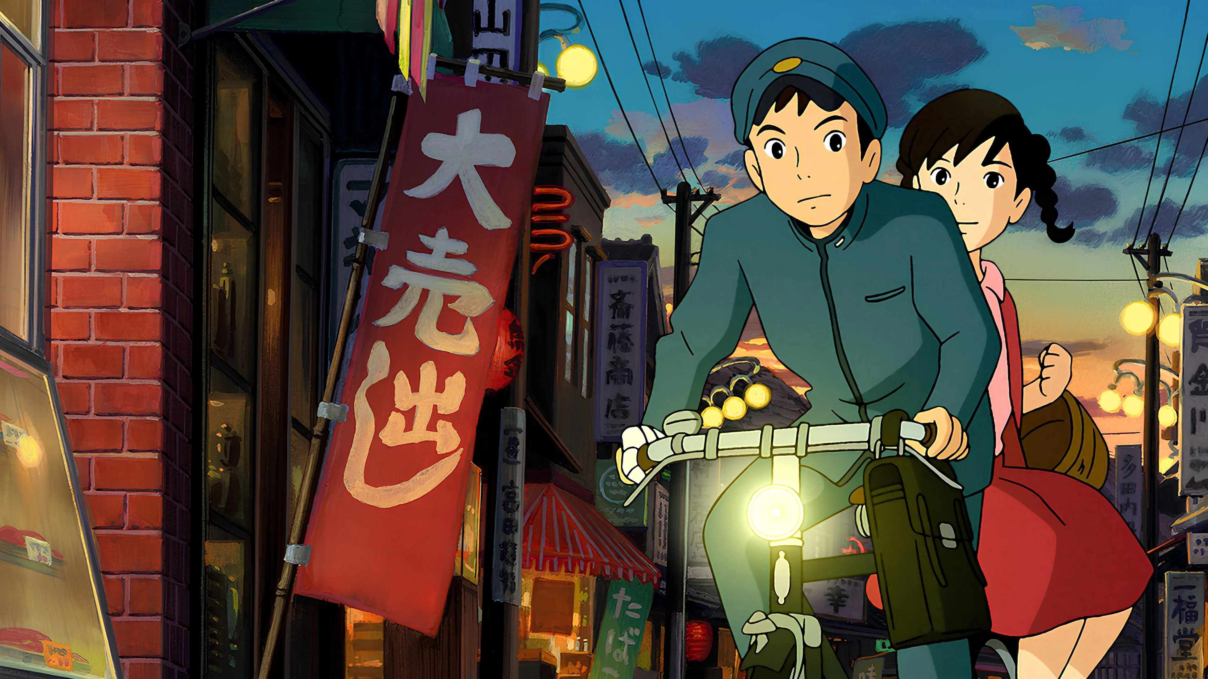 Ngọn Đồi Hoa Hồng Anh (From Up on Poppy Hill)
