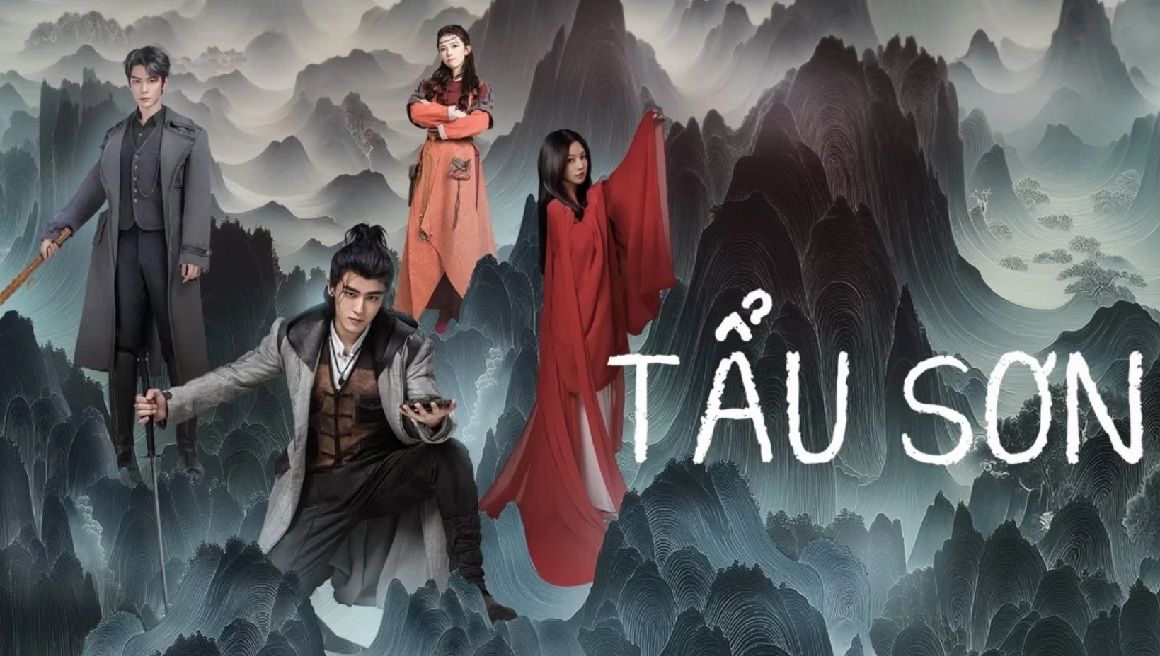 Tẩu Sơn (Mountains)