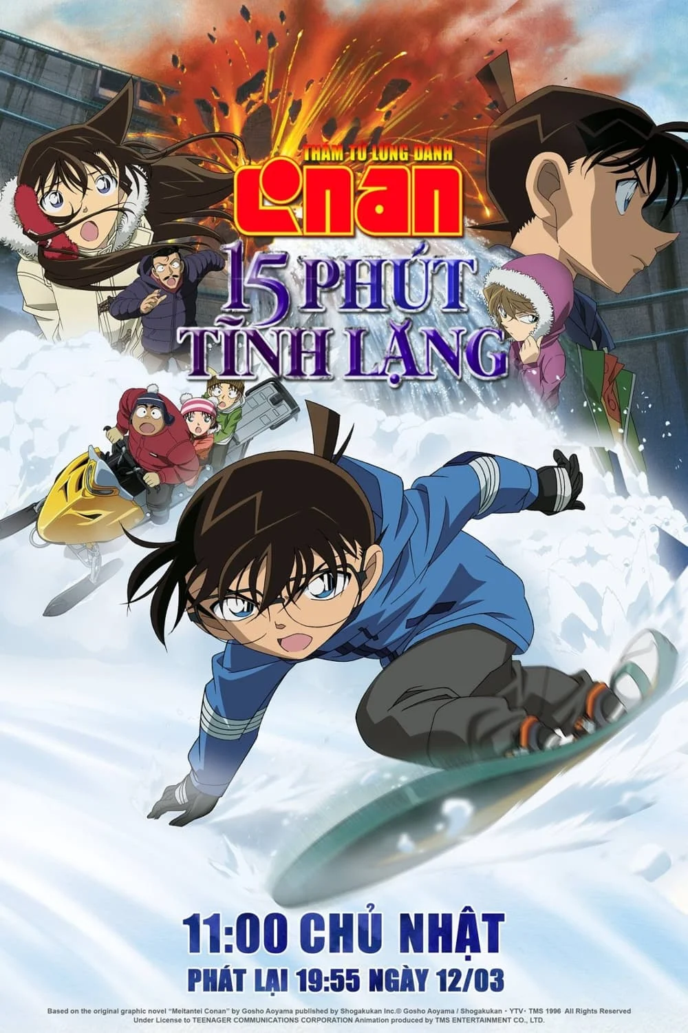 Poster phim Thám Tử Lừng Danh Conan 15: 15 Phút Tĩnh Lặng