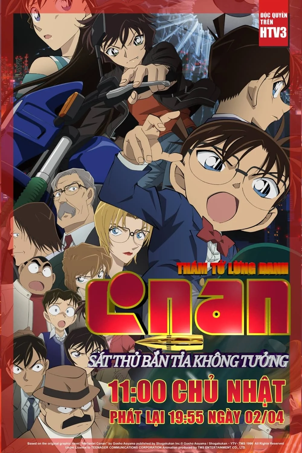 Poster phim Thám Tử Lừng Danh Conan 18: Sát Thủ Bắn Tỉa Không Tưởng