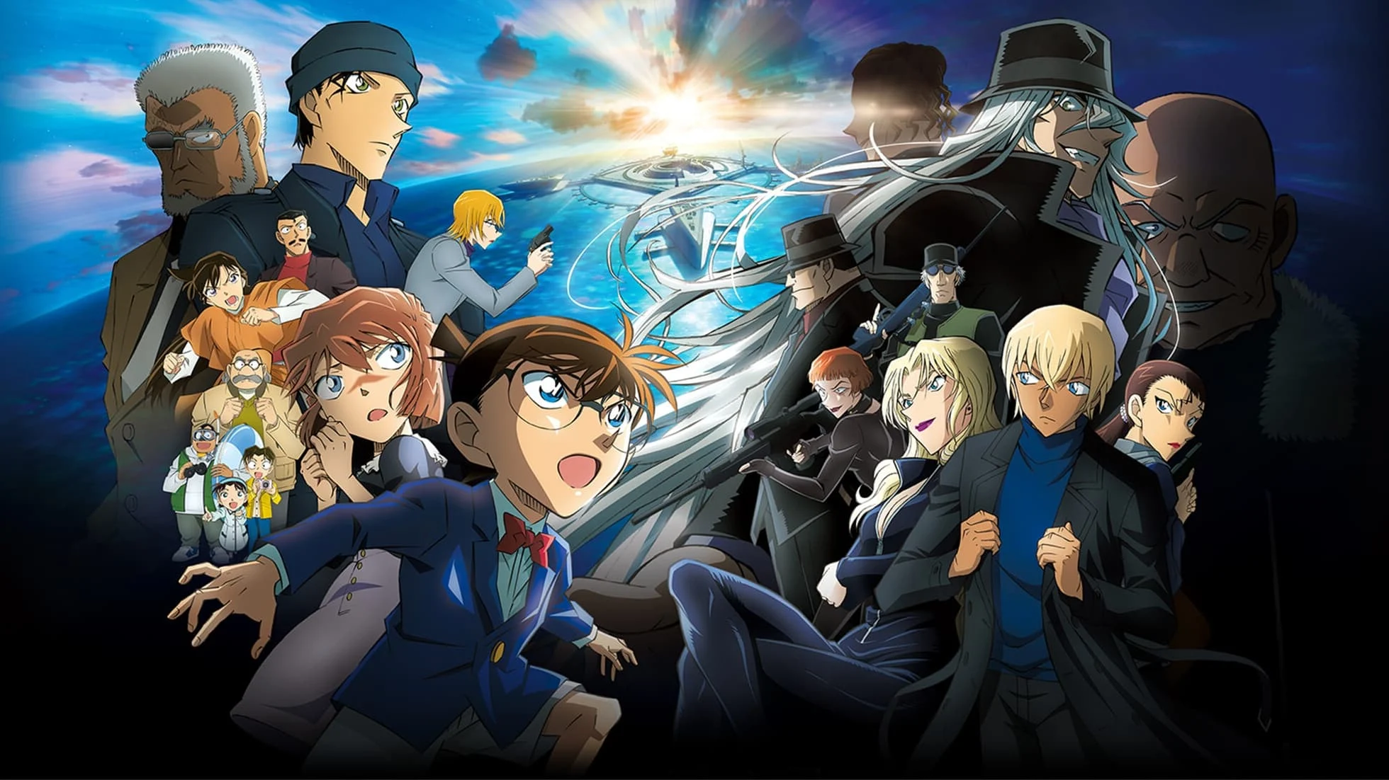 Thám Tử Lừng Danh Conan 26: Tàu Ngầm Sắt Màu Đen (Detective Conan: Black Iron Submarine)