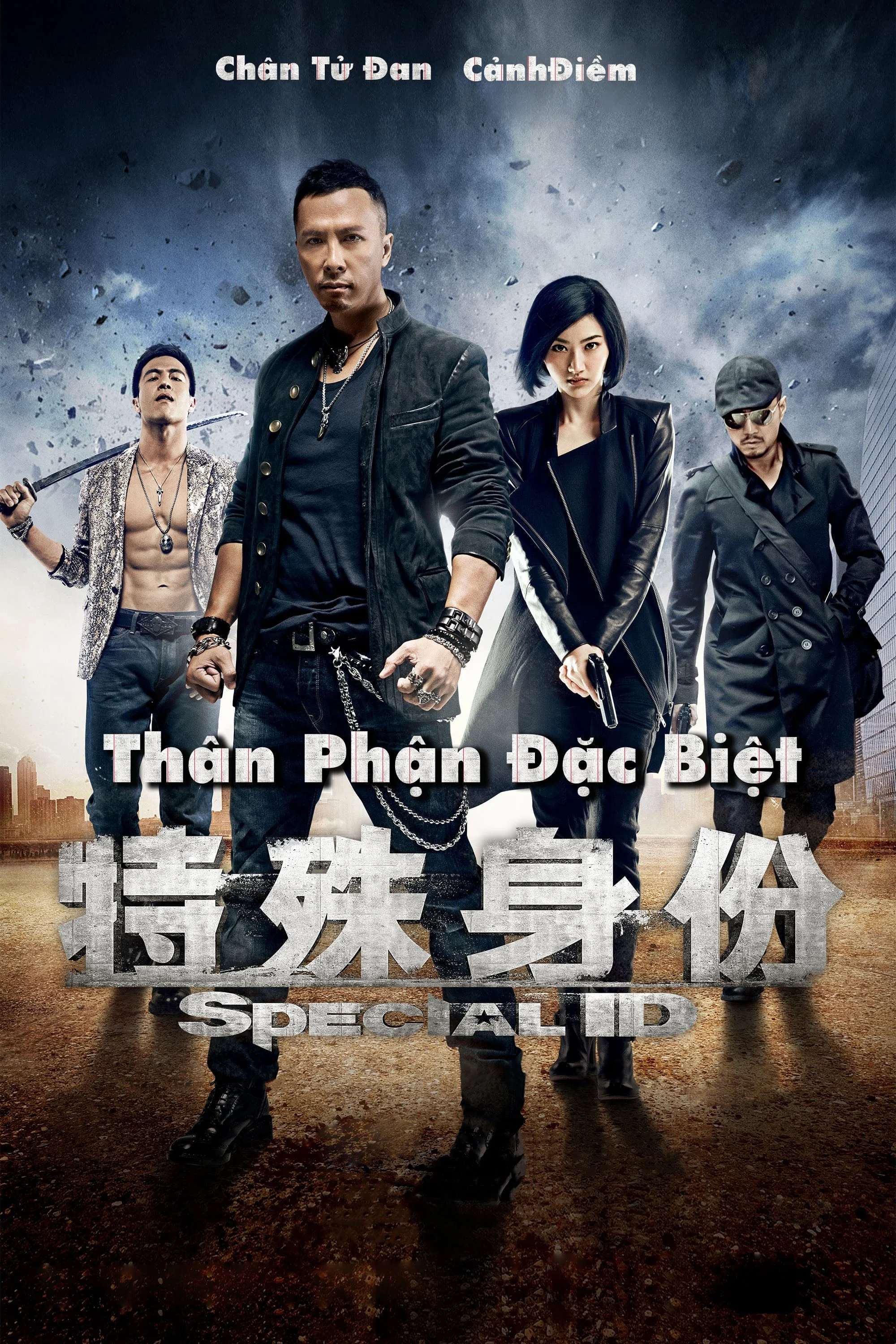 Poster phim Thân Phận Đặc Biệt