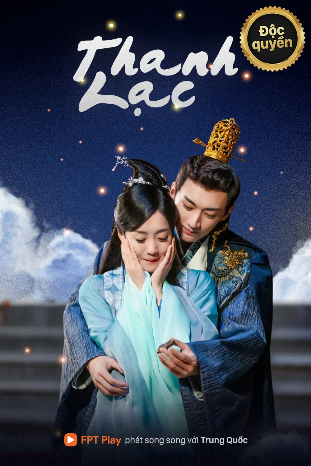 Poster phim Thanh Lạc