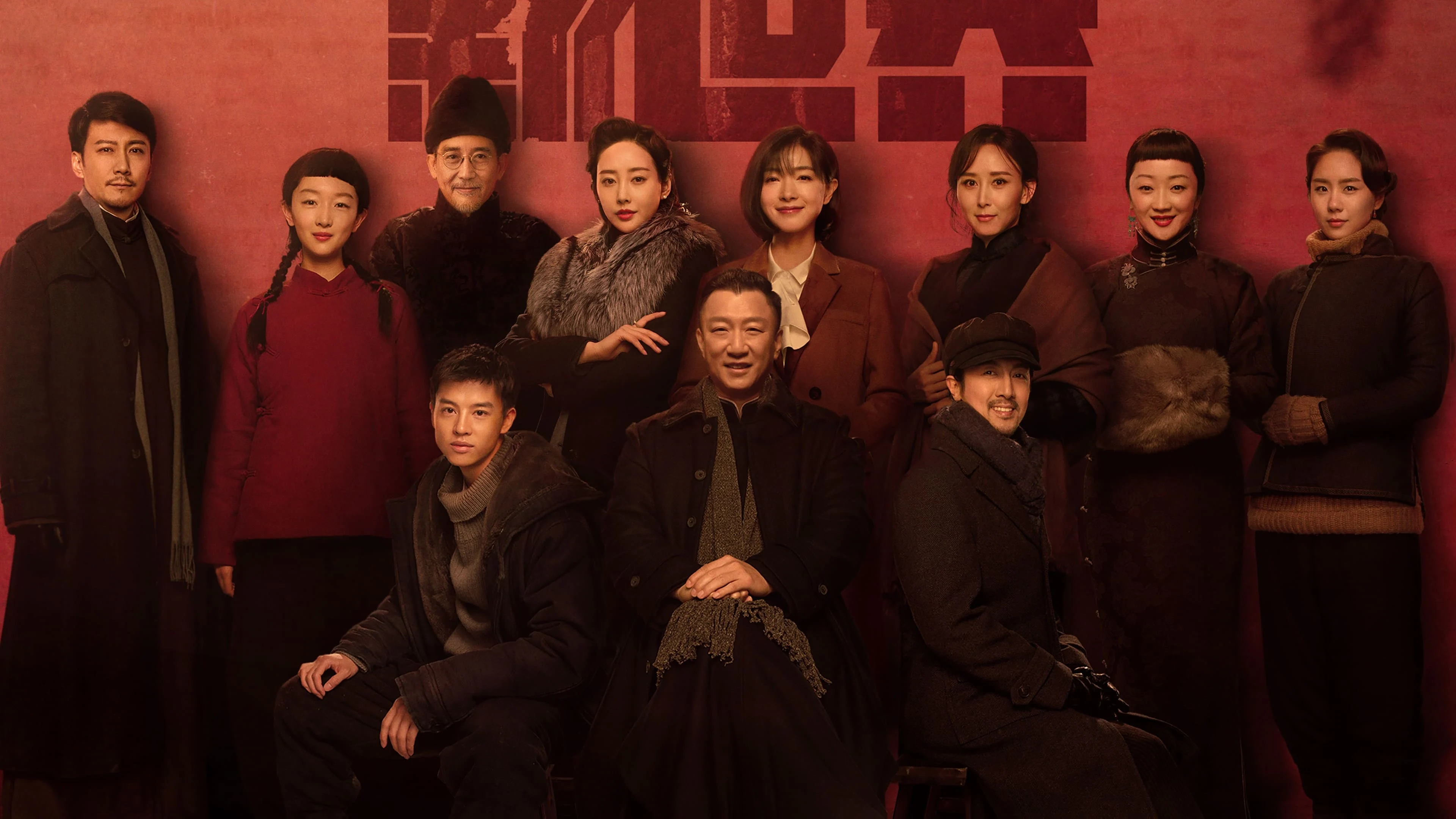 Thế Giới Mới (Brave New World)