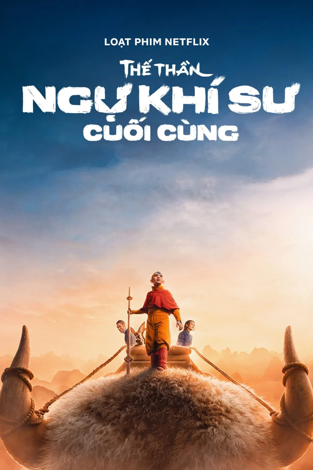 Poster phim Thế Thần: Ngự Khí Sư Cuối Cùng