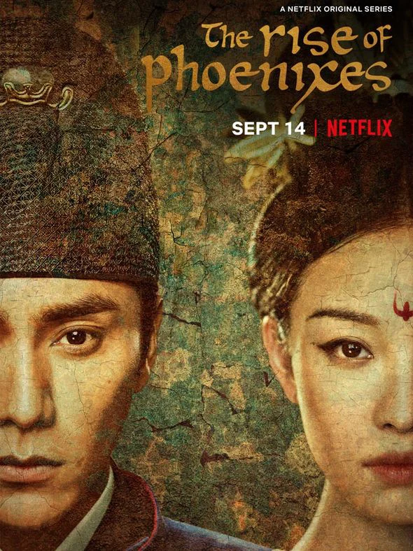 Poster phim Thiên Thịnh Trường Ca