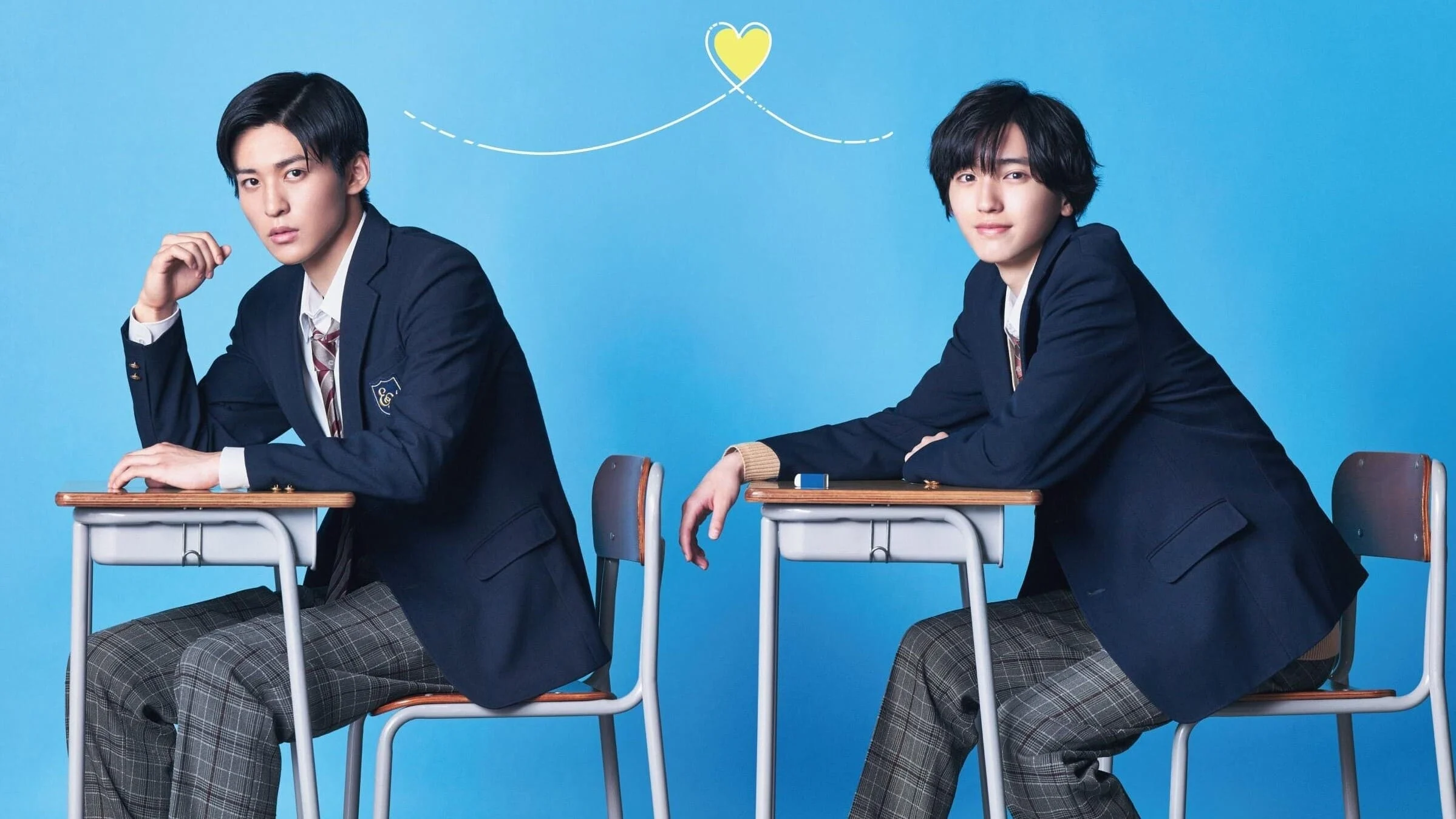 Tình đầu phai mờ (My Love Mix-Up!)