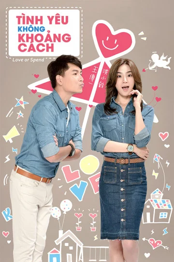 Poster phim Tình Yêu Không Khoảng Cách