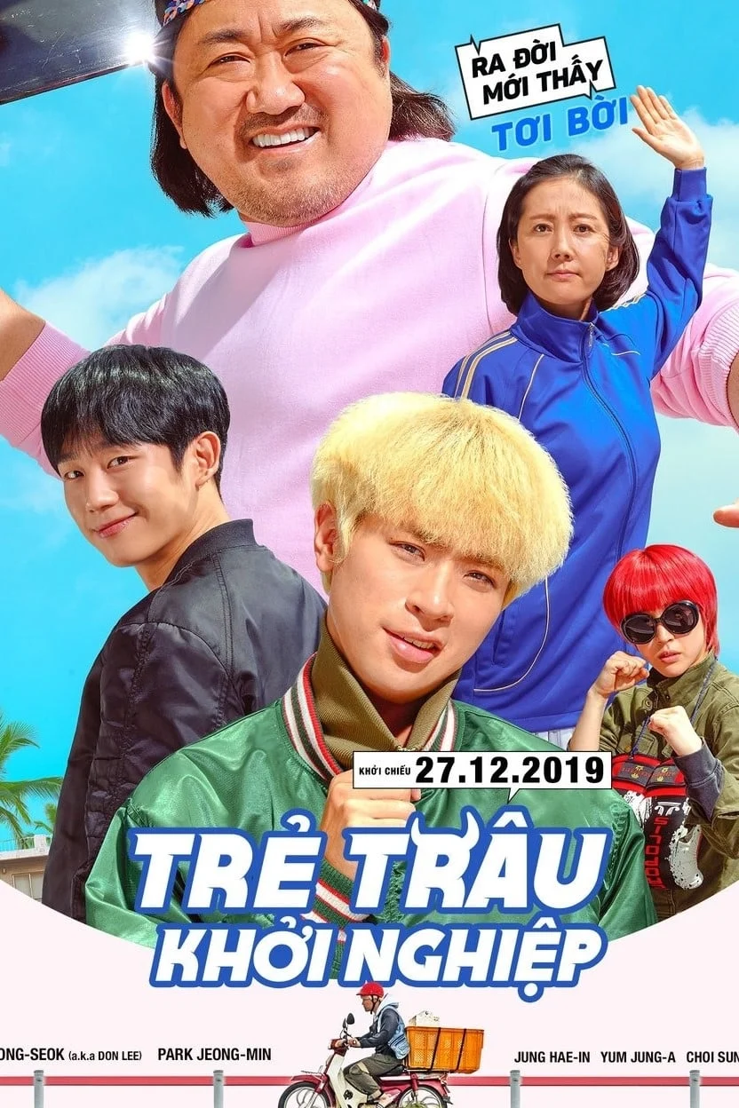 Poster phim Trẻ Trâu Khởi Nghiệp