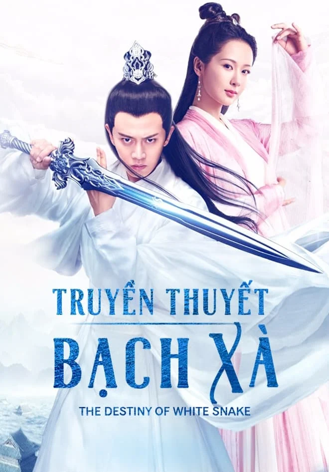 Poster phim Truyền Thuyết Bạch Xà