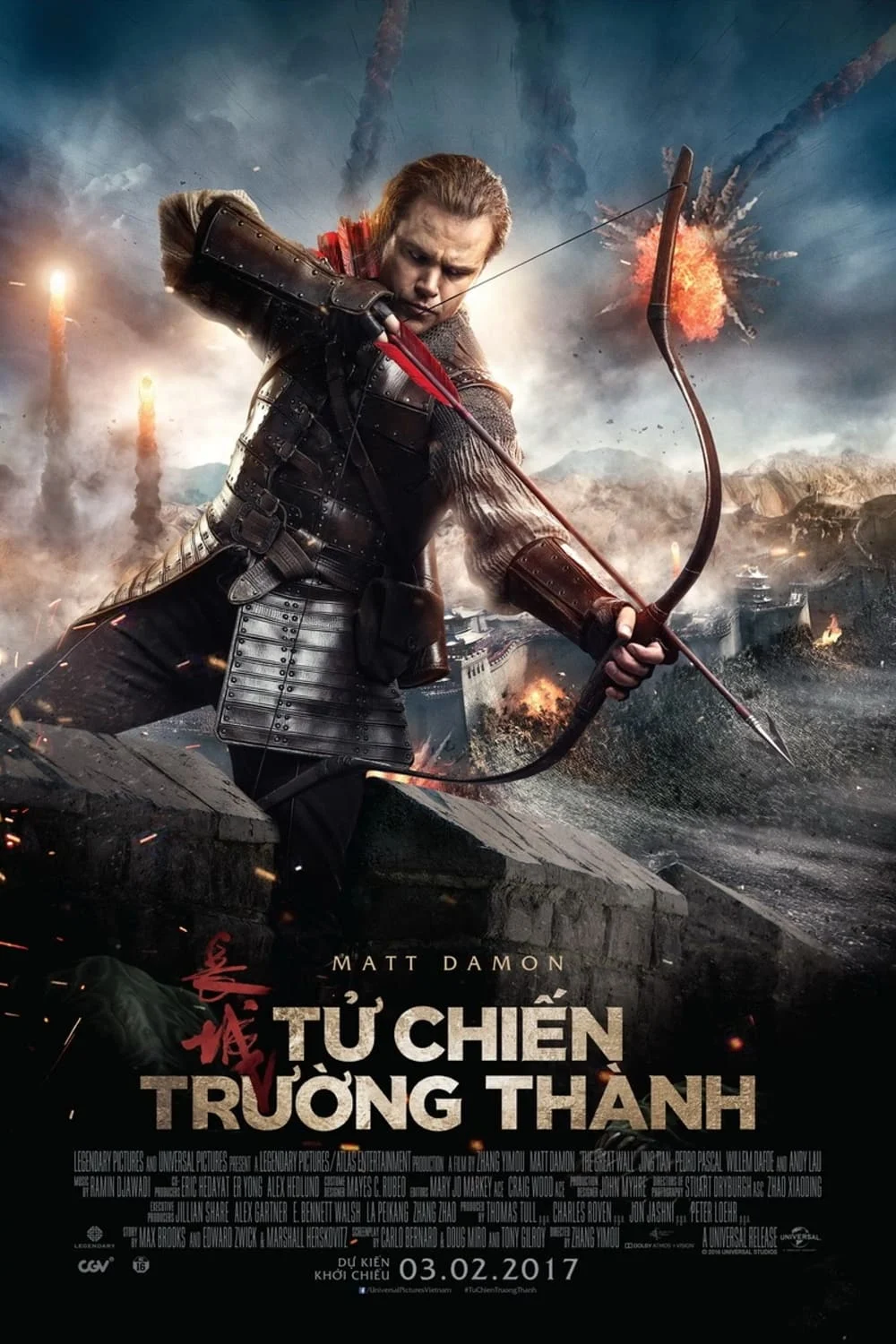Poster phim Tử Chiến Trường Thành