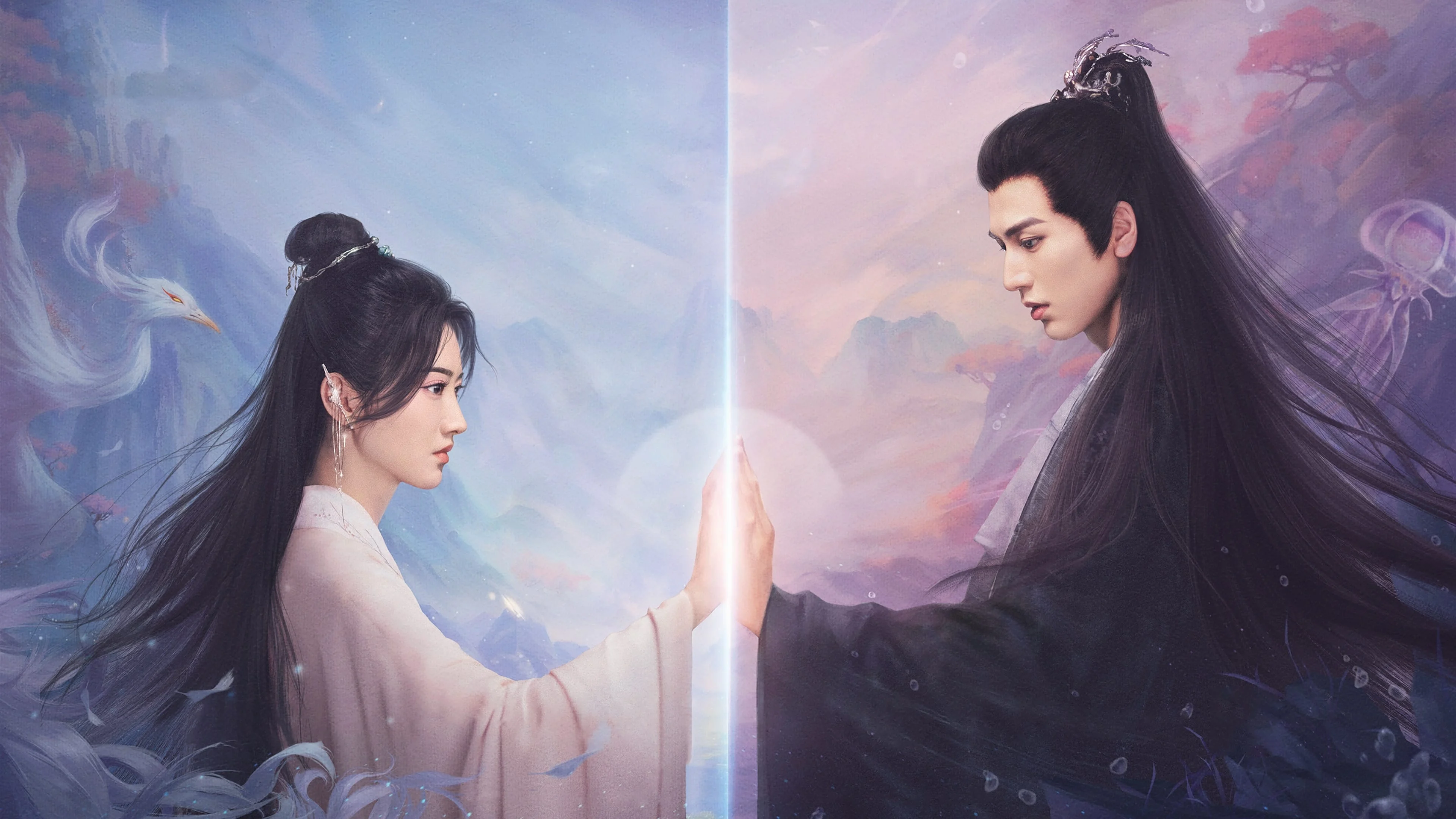 Tứ Hải Trọng Minh (Love's Rebellion)