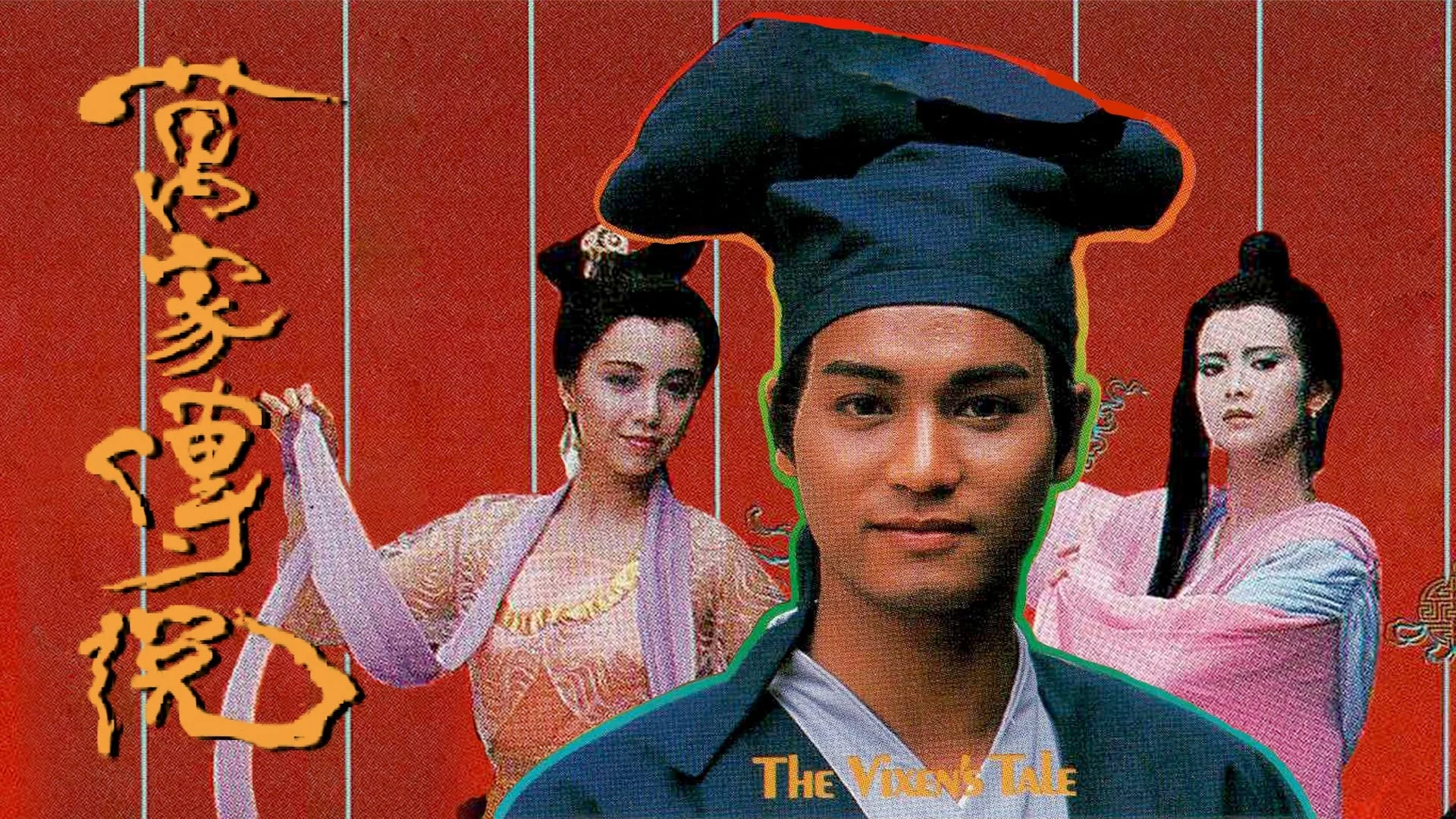 Vạn Gia Truyền Thuyết (The Vixen's Tale)