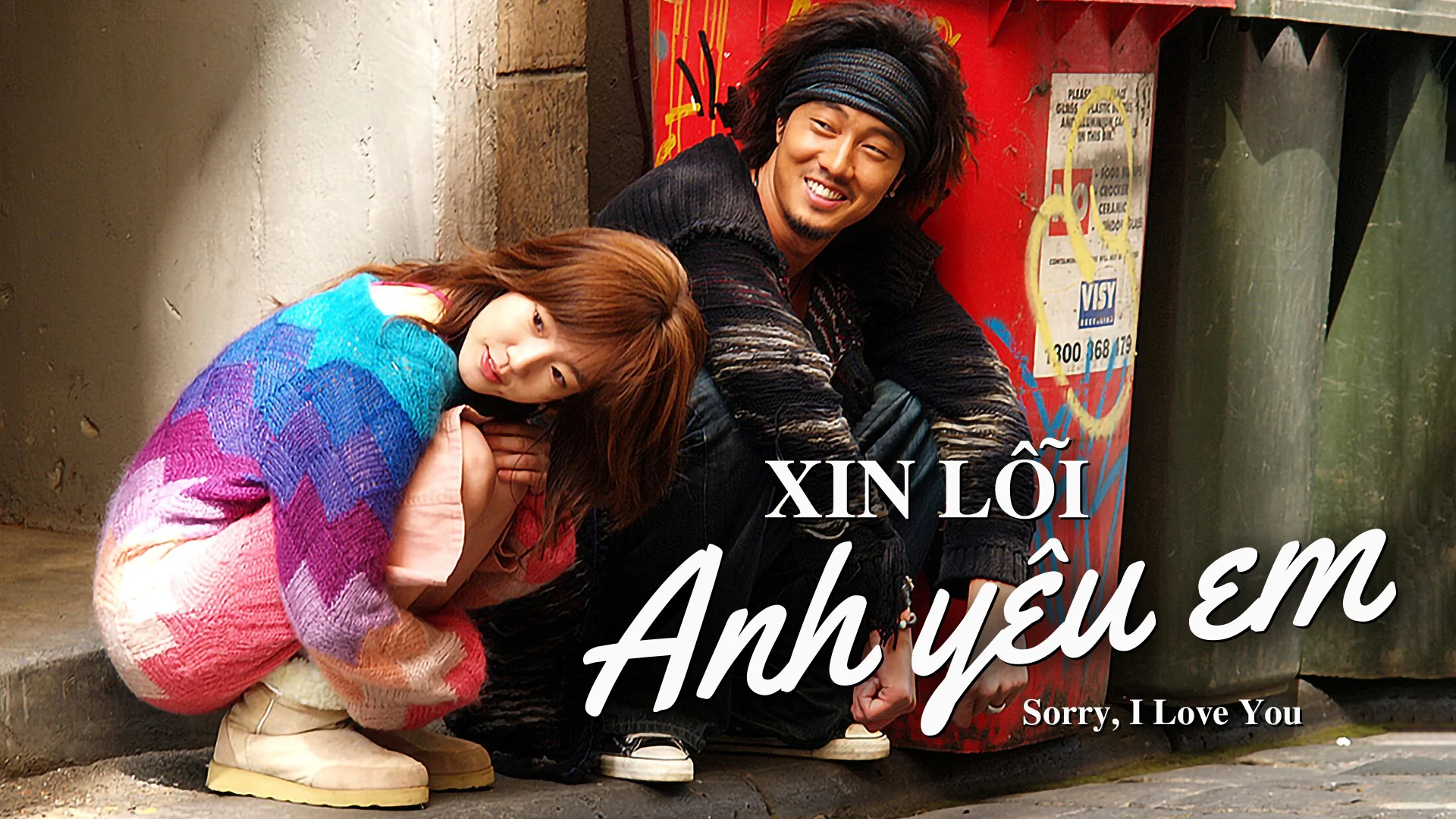 Xin Lỗi Anh Yêu Em (Bản Thái) (Sorry I Love You (Thailand Version))