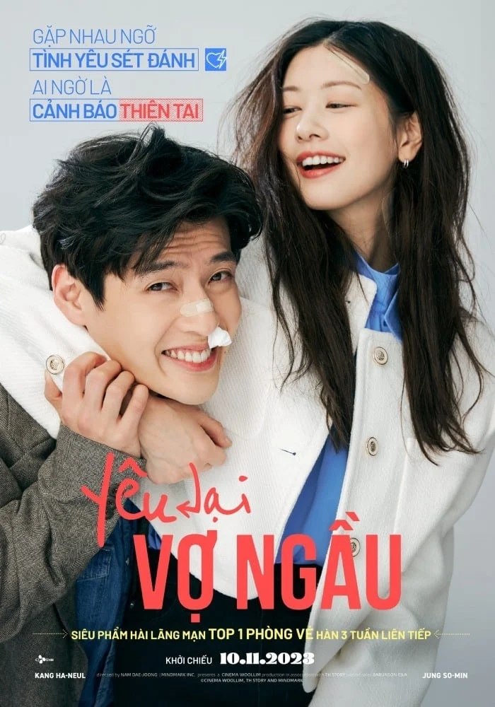 Poster phim Yêu Lại Vợ Ngầu