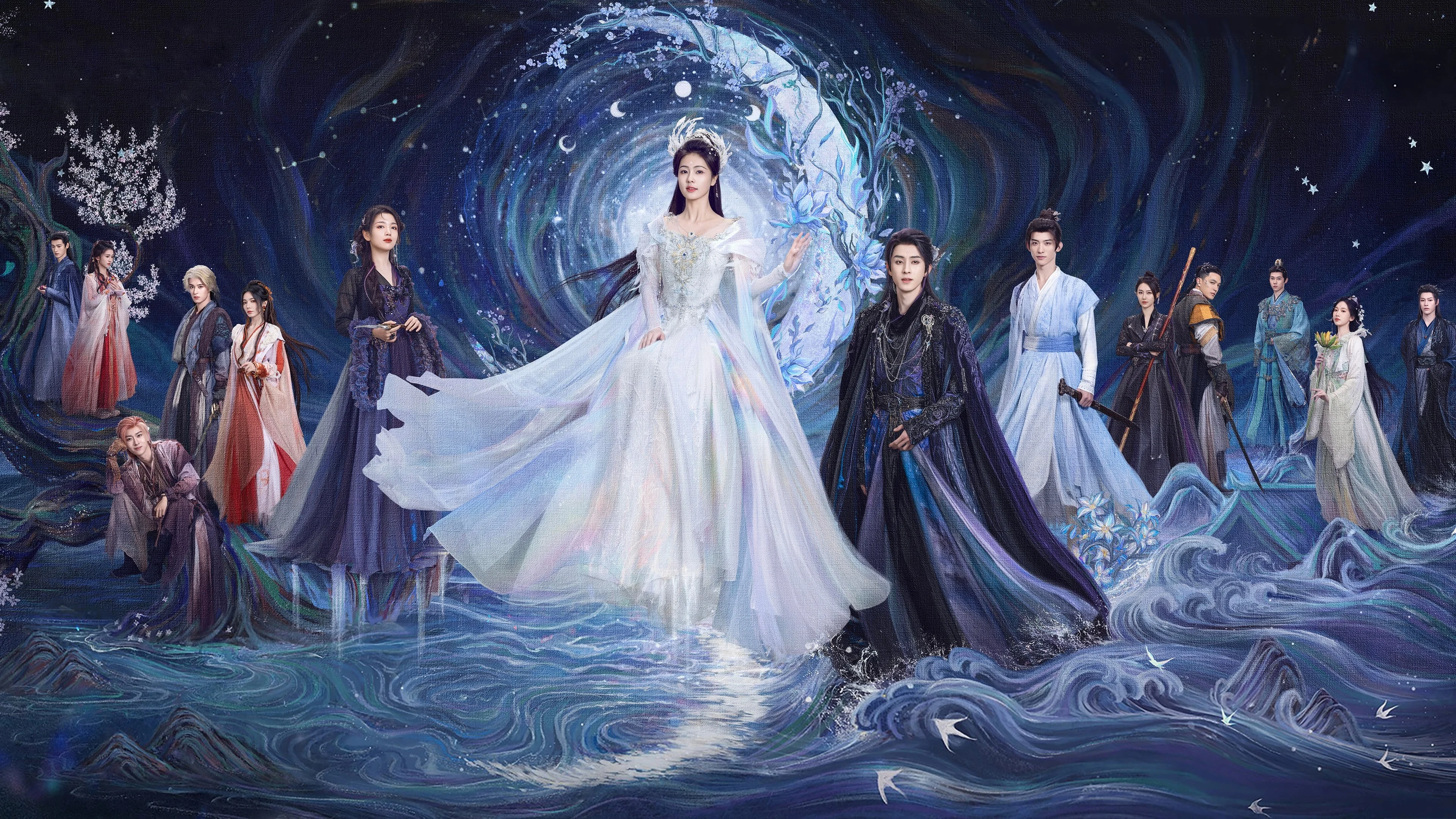 Bạch Nguyệt Phạn Tinh (Moonlight Mystique)