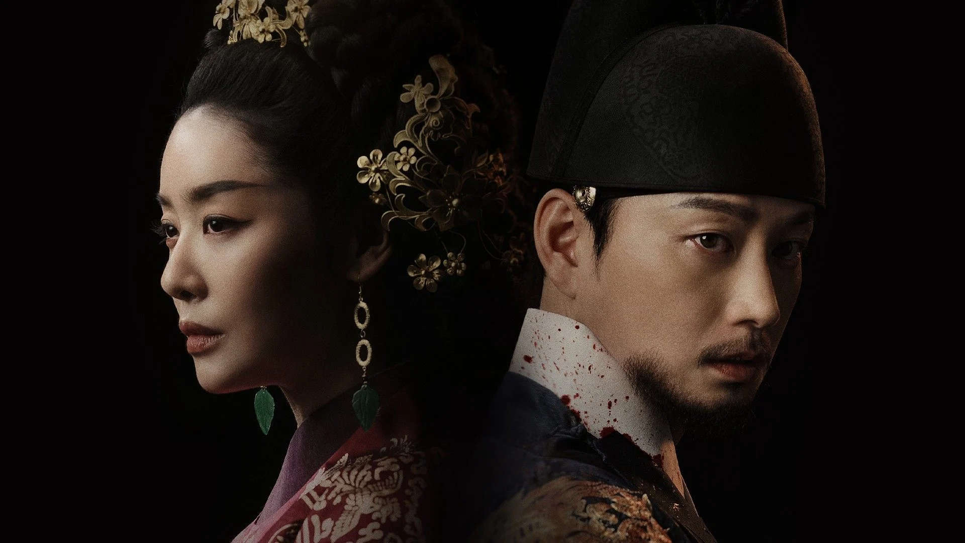 Vương Hậu Wongyeong (The Queen Who Crowns)