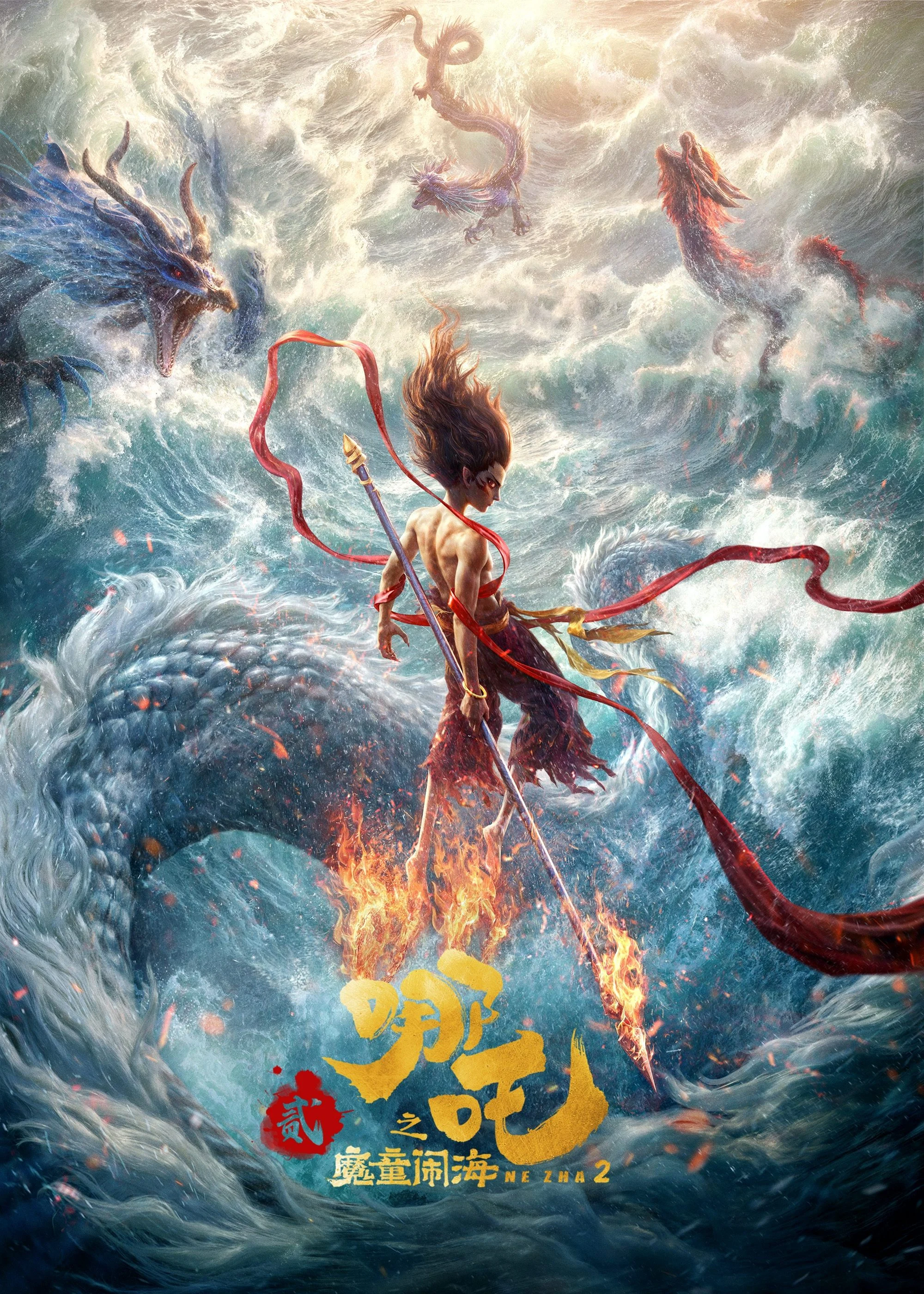 Poster phim Na Tra 2: Ma Đồng Náo Hải