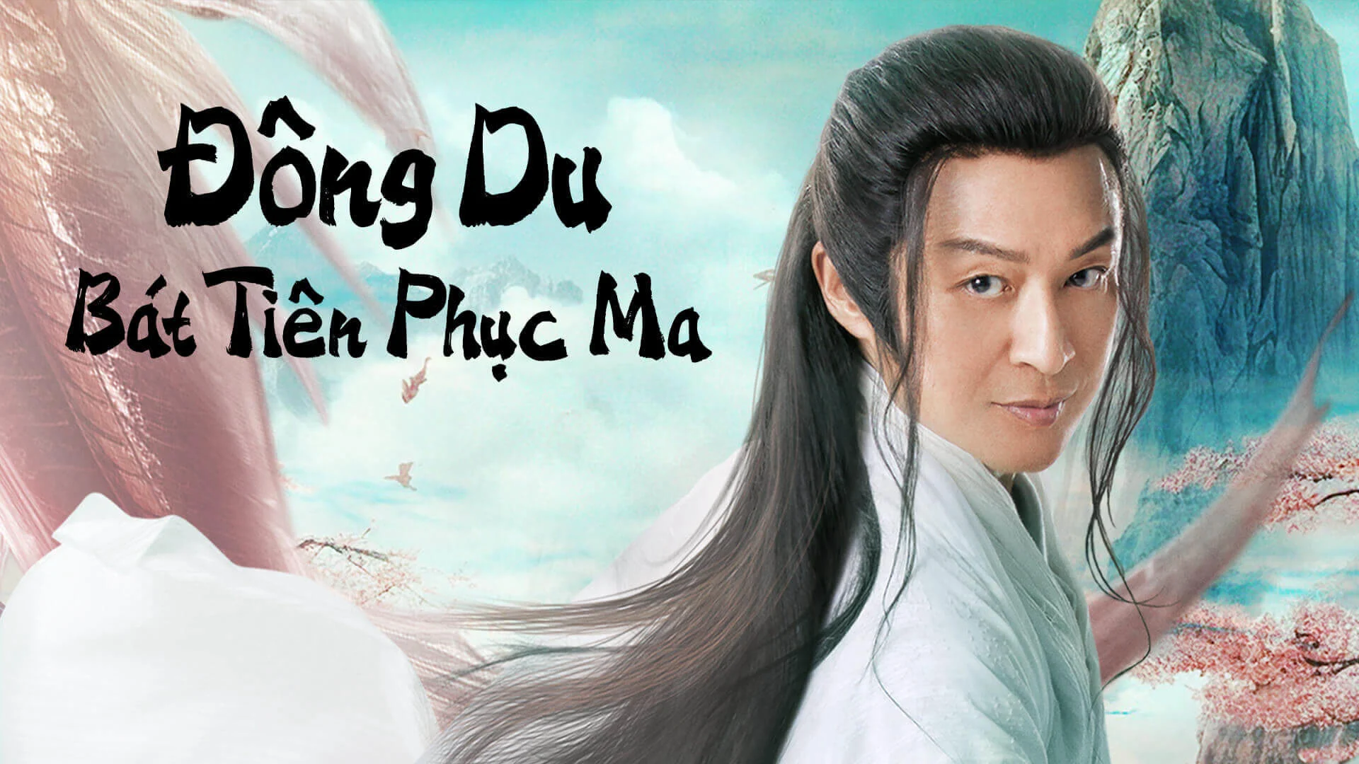 Đông Du  Bát Tiên Phục Ma (Travel to the east)