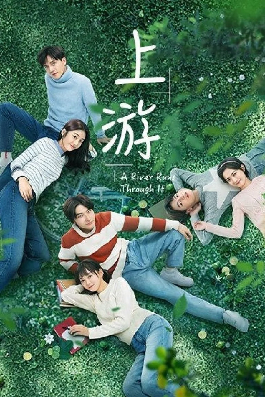 Poster phim Thượng Nguồn Nước Mắt