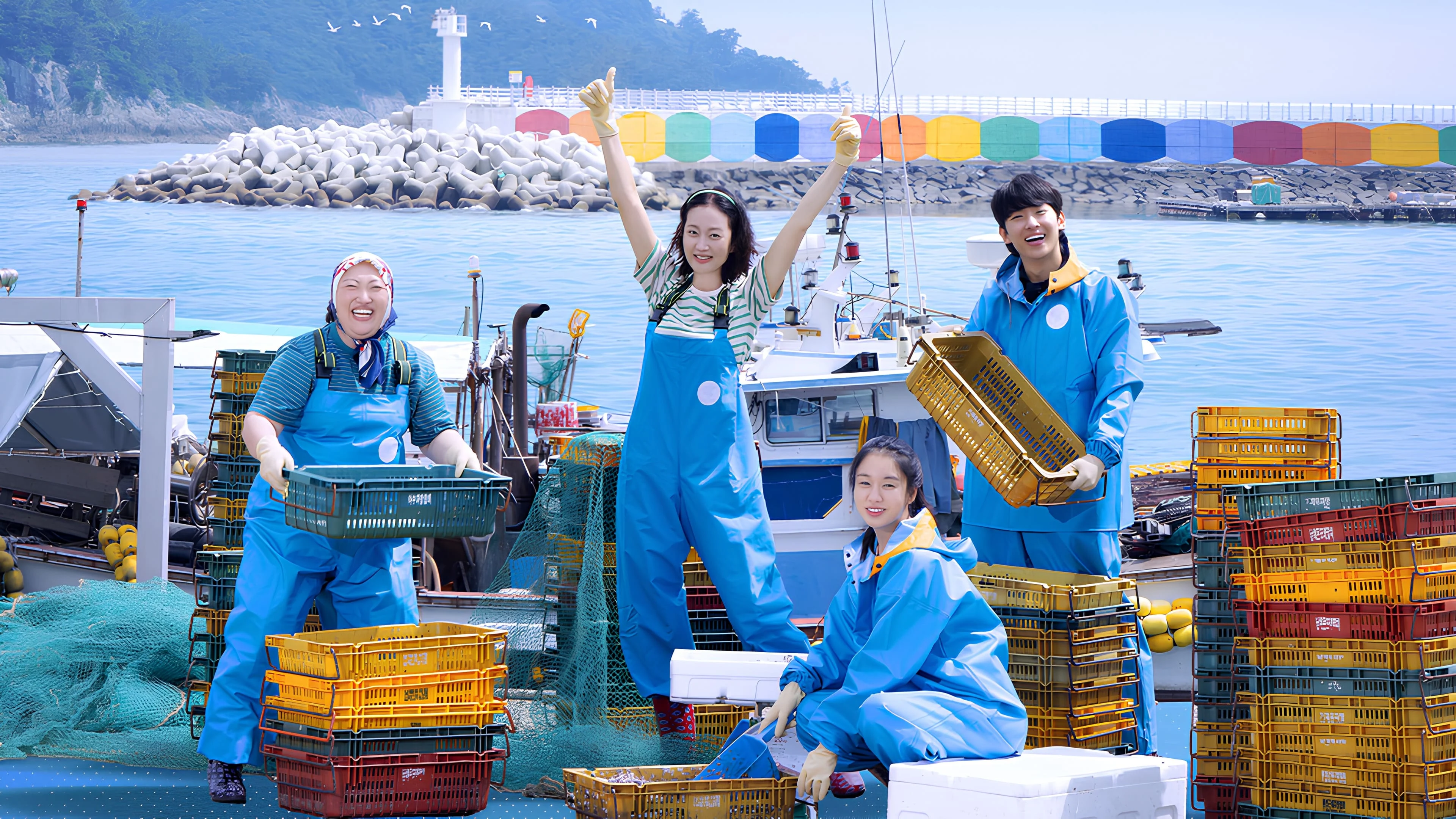 Hương Vị Của Biển (Mùa 2) (Fresh Off The Sea (Season 2))