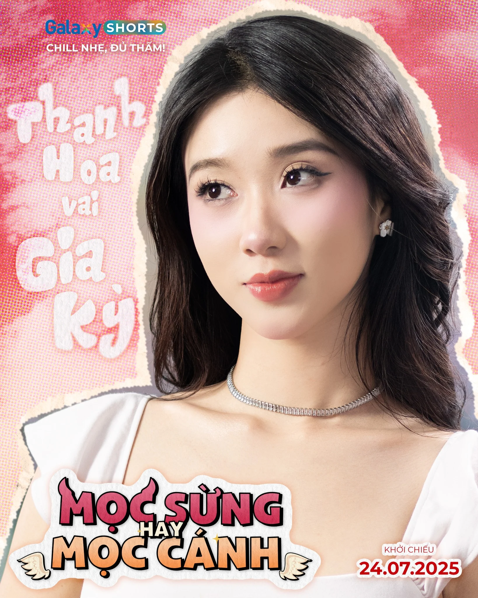 Poster phim Mọc Sừng Hay Mọc Cánh