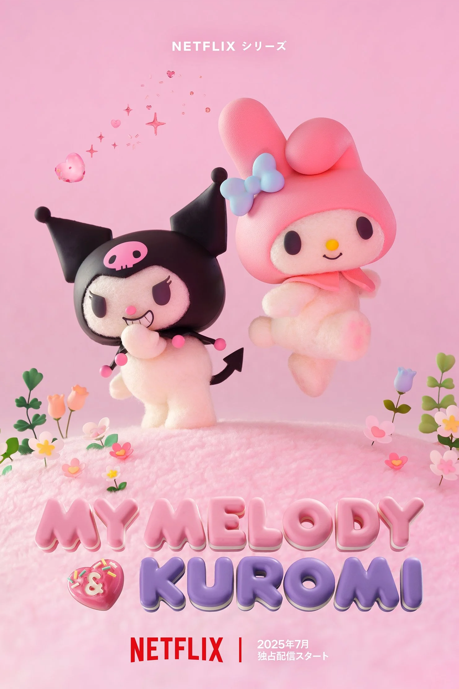 Poster phim My Melody Và Kuromi