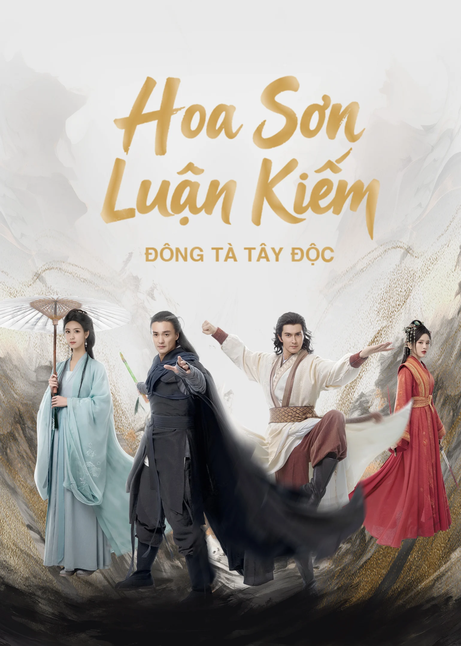 Poster phim Hoa Sơn Luận Kiếm: Đông Tà Tây Độc
