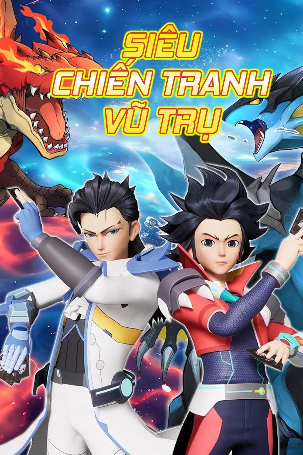 Poster phim Siêu Chiến Tranh Vũ Trụ