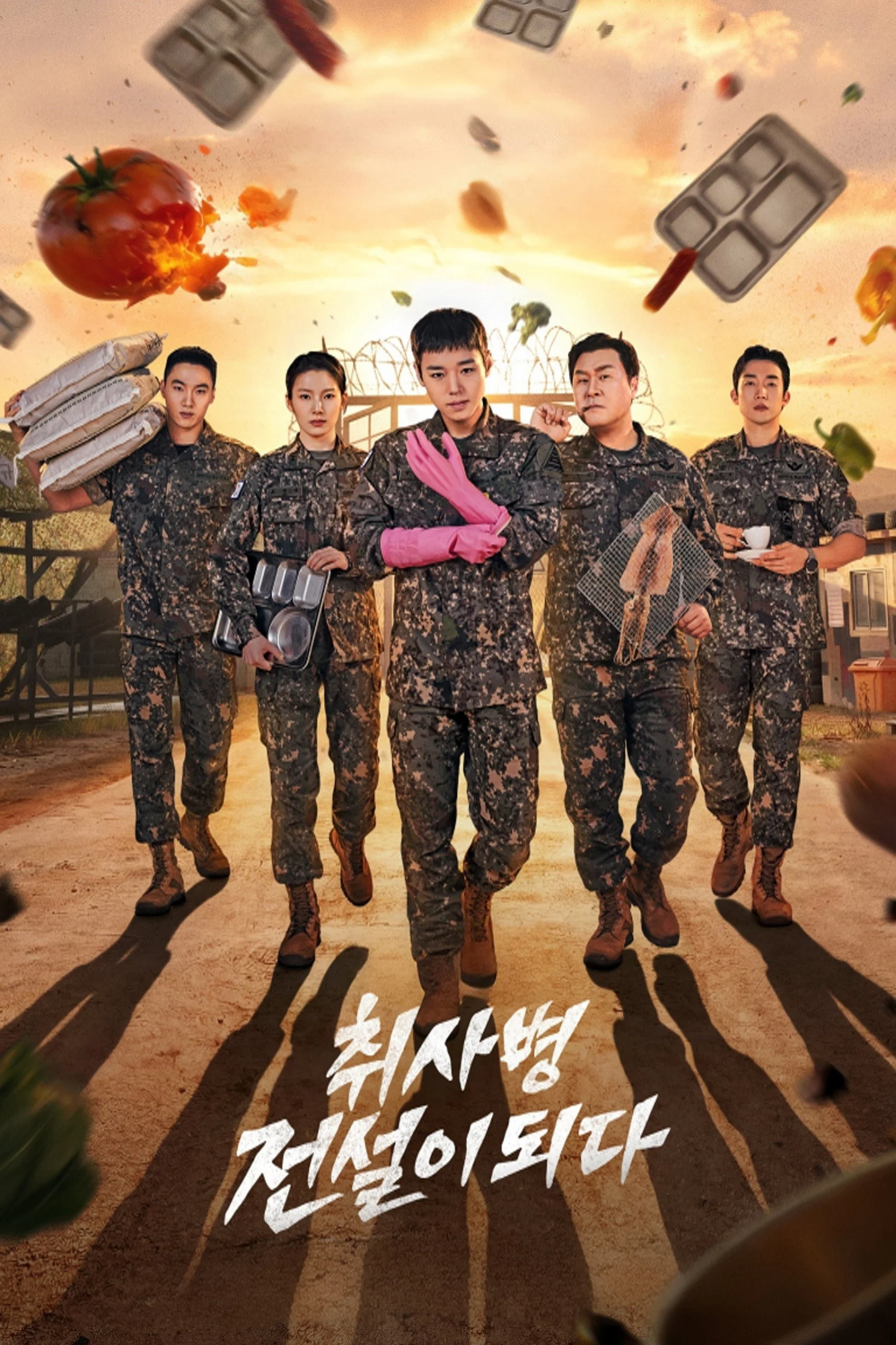 Poster phim Huyền Thoại Lính Bếp