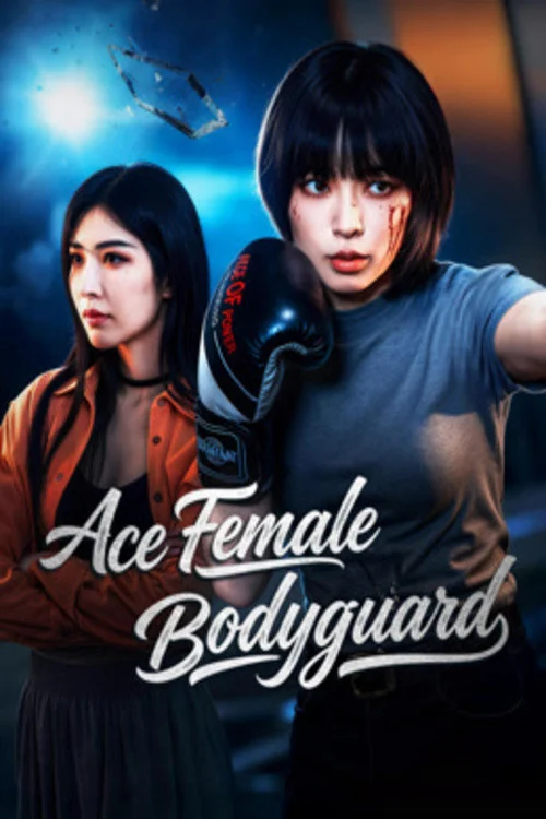 Poster phim Nữ Vệ Sĩ Vương Bài