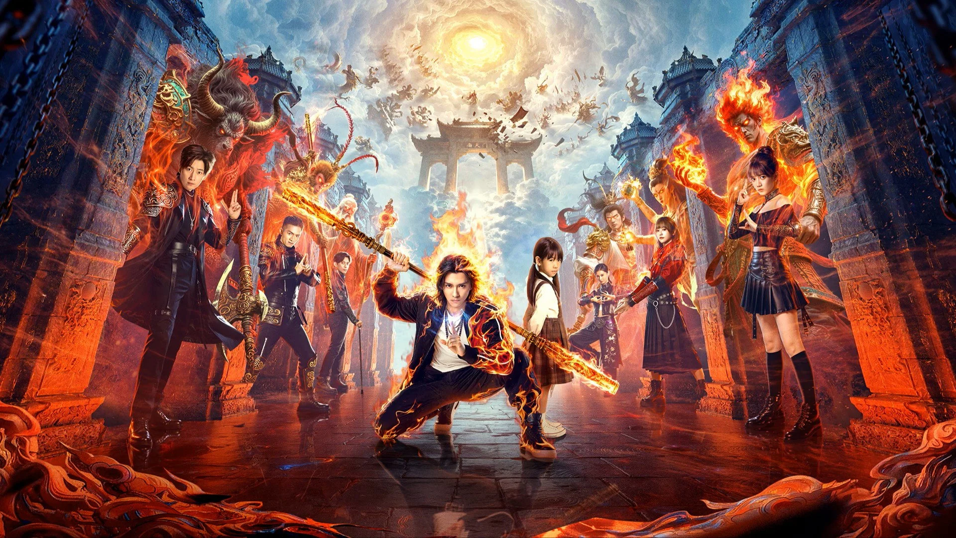 Tiên Nhân Chi Thượng (Beyond Immortals)